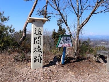 【JR岐阜駅発】■２０２６年１２月２日（水）■〔上級〕各務原アルプス縦走　少人数催行　日帰り　♪名鉄の日帰りトレッキング