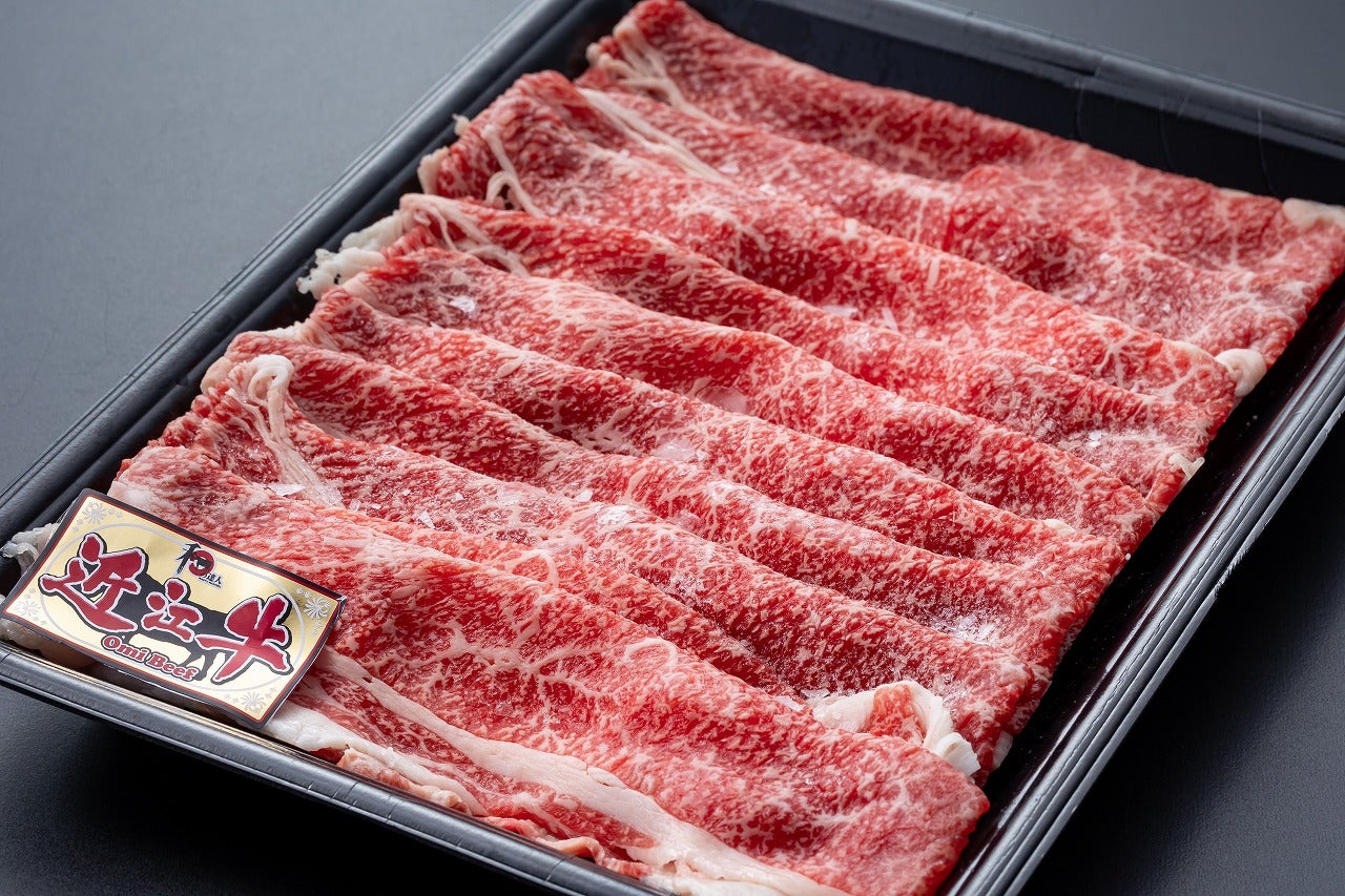【兵庫県内発】 秋の大感謝祭！「松茸10本」又は「 近江牛約400ｇ」選べる「味覚」お持ち帰り＆ハーベストの丘ランチバイキング　日帰り2