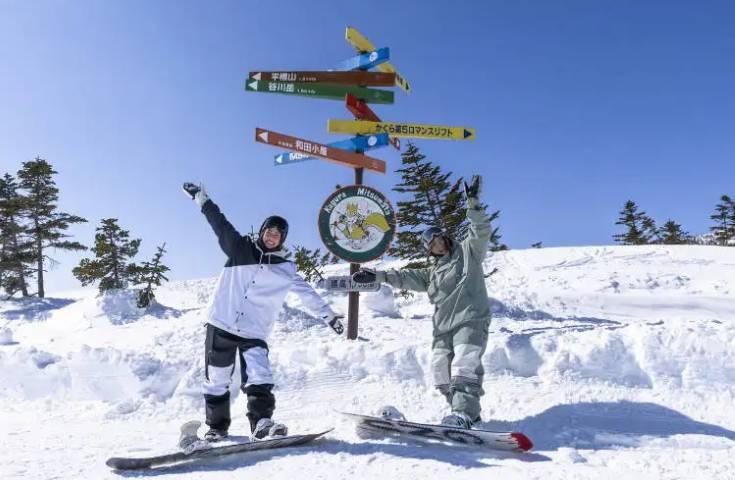 【往復新幹線指定席で行く】Mt.Naeba(苗場・かぐら共通)ステイ 1泊2日【滞在中リフト券付】！レンタルセット＆ウェア付【夕食・翌朝食付】3
