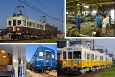 【広島駅新幹線口・福山SA発着/日帰り】鉄道好き集まれ! ことでん仏生山工場見学と オハネフの宿でブルトレ見学