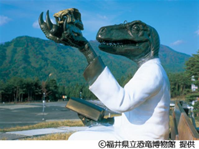 ■レンタカー付き　2023年7月14日リニューアルOPEN！＜福井県立恐竜博物館入館引換券付き＞　宿泊はお好きなホテル・旅館を選択！　北陸シティホテル＆温泉チョイス　2泊3日3