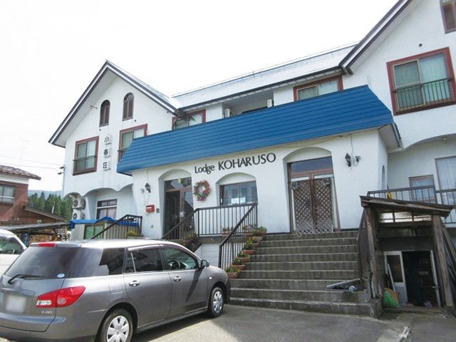 ■●朝発バス　舞子スノーリゾート　ゲレ近ロッジ・民宿クラス　お宿おまかせプラン（2泊3日）1