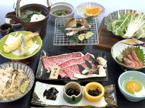 【名古屋発】丹波篠山・黒豆枝豆狩り＆シャインマスカット1房のお土産と神戸牛松茸すき焼き＆焼き松茸付き松茸づくし御膳2