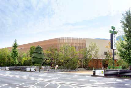 【福井県内発】  ハッピーバレンタインミステリー　日帰り