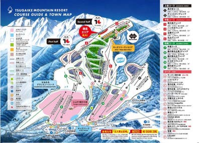 【東京・横浜】夜発 初すべり特集［栂池高原スキー場（つがいけマウンテンリゾート） リフト券付］栂池地区温泉ホテルおまかせ1泊（滞在中利用OKのレンタル付）＜JAMJAMスキー＆スノボ＞