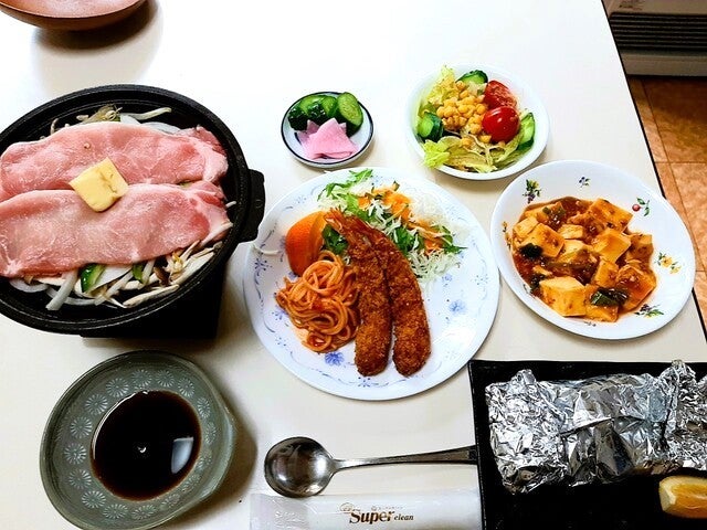 ●夜発バス　妙高杉ノ原　ロッジ・民宿クラス　お宿おまかせプラン（1泊3日）2