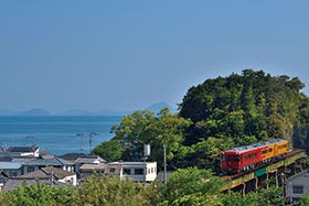 三木・姫路・龍野　発
伊予灘ものがたりと道後温泉ふなや