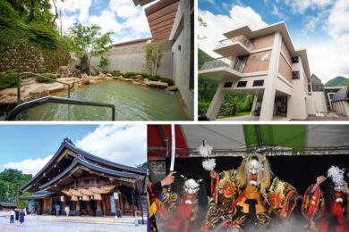 【広島駅新幹線口・アストラムライン古市駅発着／2日間】石見ワイナリーホテル美郷で石見神楽鑑賞２日間～出雲大社参拝＆イズモコバイモと赤川沿いの河津桜1