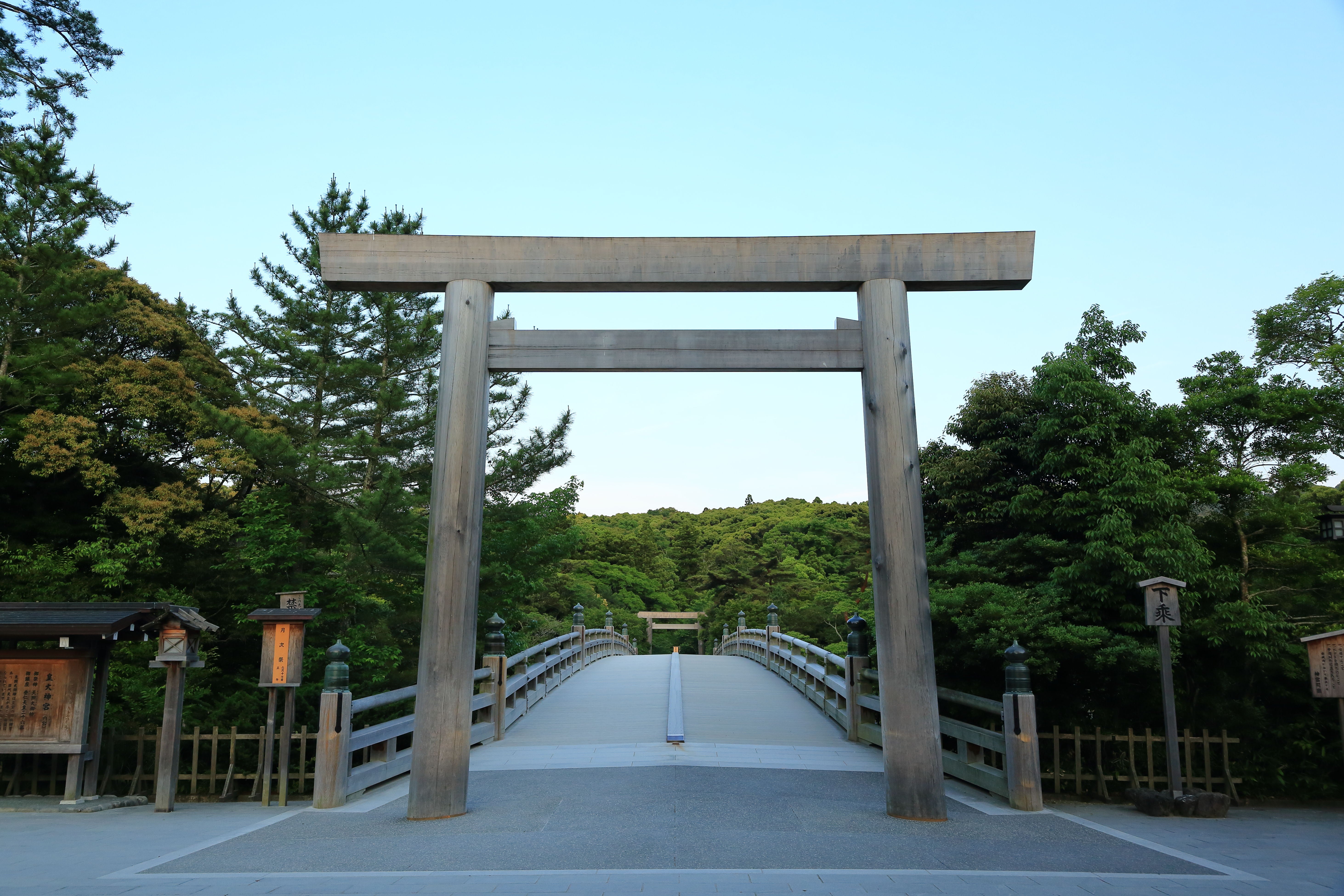 【岡山発着】伊勢神宮　外宮・内宮両参り　伊勢志摩温泉賢島宝生苑に宿泊2