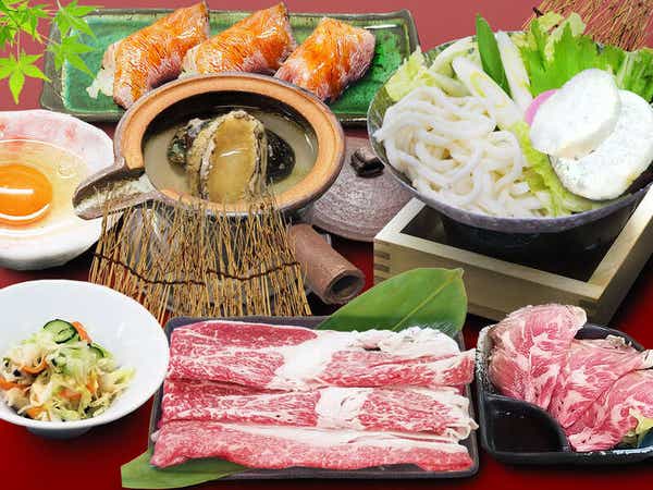 【京滋エリア発】 シャインマスカット含む３つのフルーツ食べ放題＆３つのスポットをめぐる…サンサンミステリーツアー　日帰り2