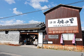 松茸バイキングと赤米田園風景に映える備中国分寺3