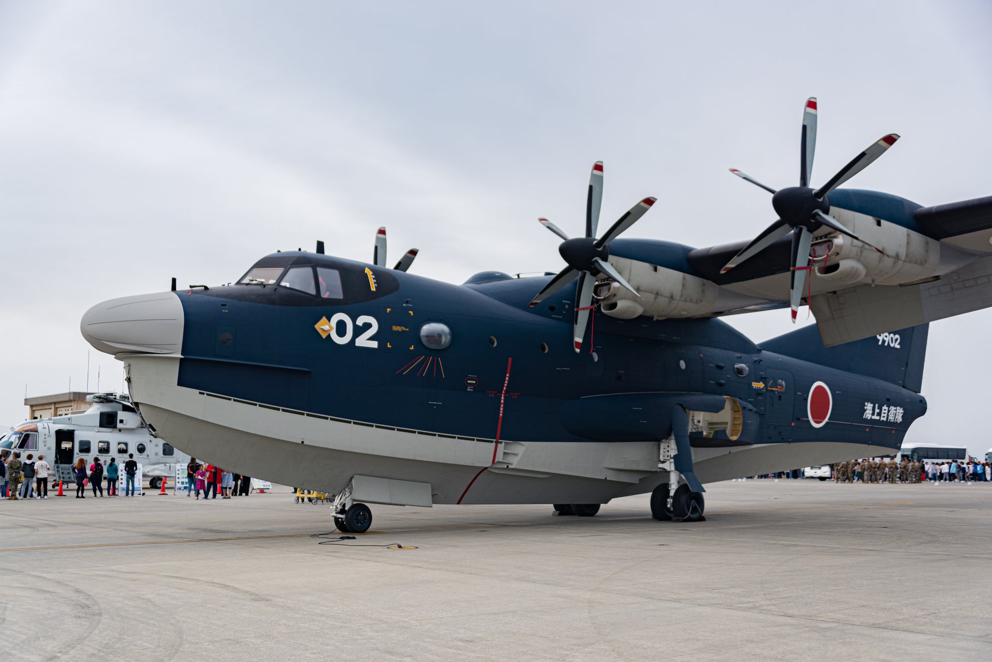 【福山発着】第47回岩国航空基地ﾌﾚﾝﾄﾞｼｯﾌﾟﾃﾞｰ20262