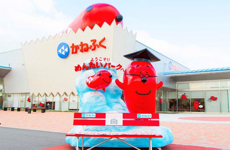 [新宿発]先着35名様限定|足元ゆったり楽々シートでワンランク上の旅♪第36回『河津桜まつり』で最大150分自由散策＆めんたいパーク伊豆でお買い物!!ひと足先に春の訪れを感じる日帰りバスツアー2