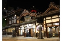 １名参加ＯＫ！【岡崎発】＊２泊７食付き＊『道後で湯ったり１７時間滞在＆しまなみ紀行２泊３日』1