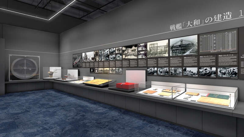 【宇部新川・新山口・防府発】 大和ミュージアムとSEA PASEOミニクルーズ 日帰り3