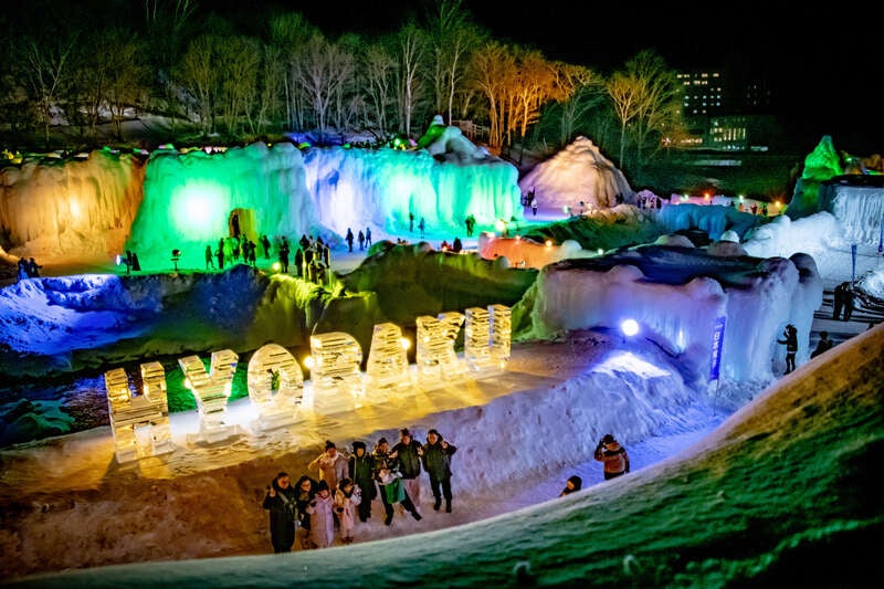 【関西空港発着】オホーツク流氷クルーズと層雲峡温泉氷瀑まつり３日間（ガリンコ号プラン）2