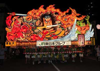 【新大阪駅・京都駅・米原駅・名古屋駅発】 【往復新幹線利用】東北二大夏祭り（秋田竿燈・青森ねぶた）　３日間