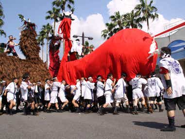 【愛媛県内発】 うわじま牛鬼まつり「親牛鬼パレード」見物と遊子水荷浦（ゆすみずがうら）段畑　日帰り