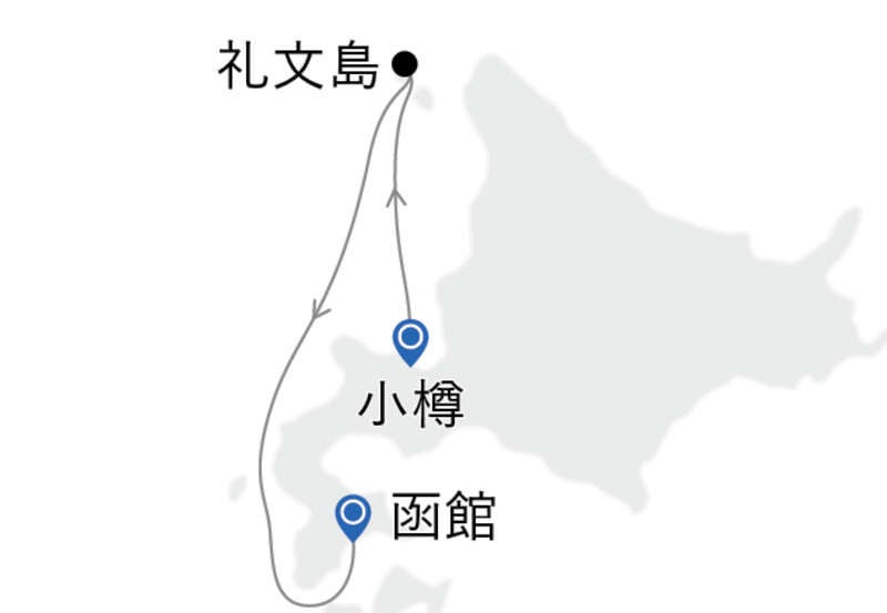 【小樽港発】MITSUI OCEAN SAKURA MITSUI OCEAN スイート【小樽発函館着】礼文島クルーズ（4日間）2