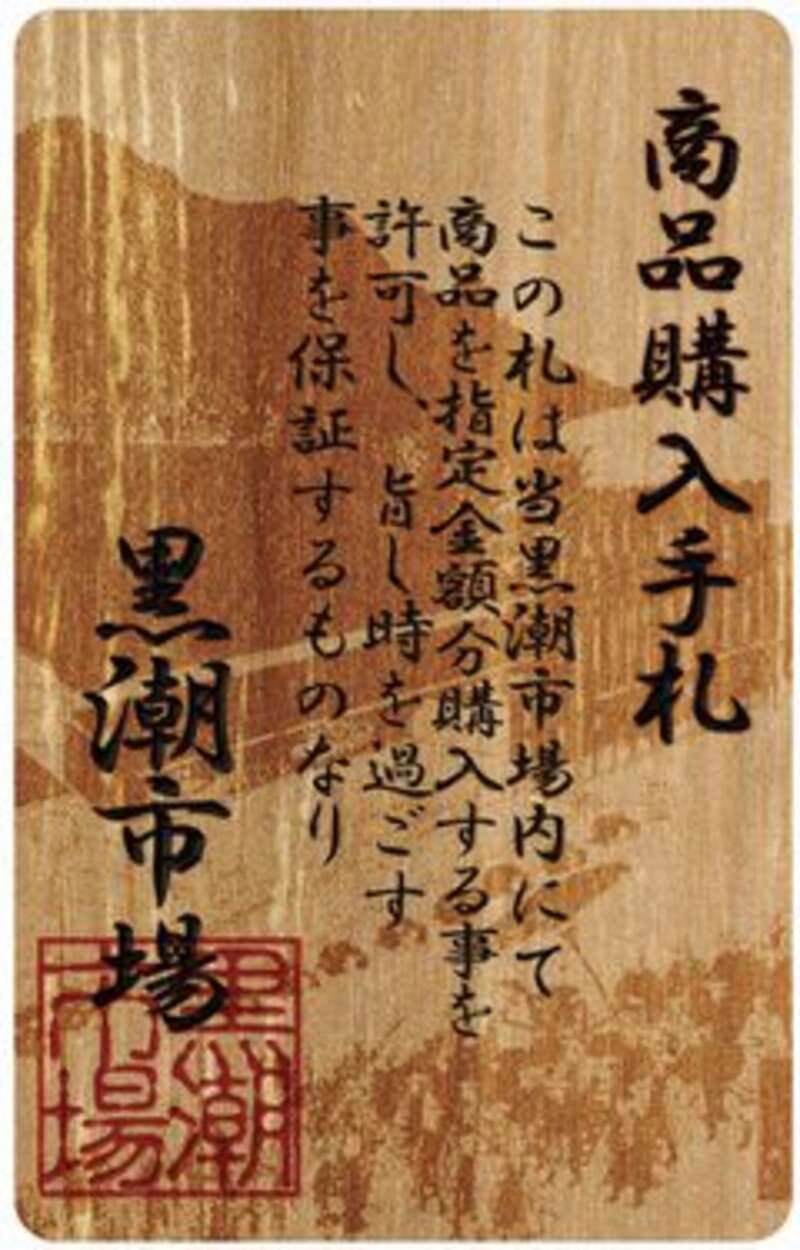 【京都・滋賀発】音楽と花火のコラボレーションイベント！和歌山マリーナシティ「スターライトイリュージョン2026」日帰り2