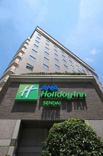 【東京駅・上野駅・大宮駅・宇都宮駅発】  ＜WEB予約・カード決済限定   宿泊税は現地払い＞【列車+宿泊】ANAホリデイ・イン仙台に泊まる　杜の都仙台フリープラン