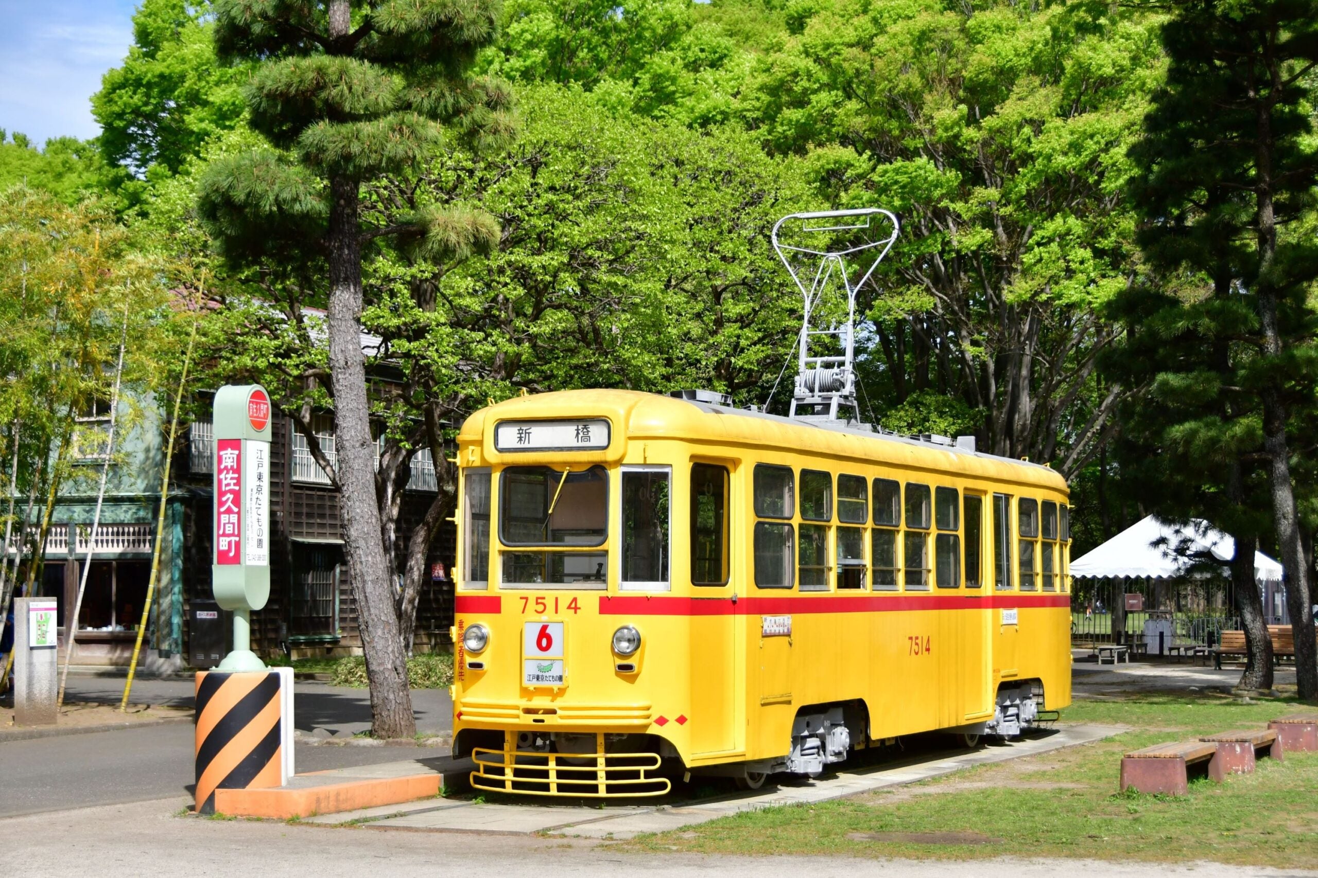 【京成船橋発】秋色レトロ散歩♪国営昭和記念公園のイチョウ並木と江戸東京たてもの園・深大寺散策＜コースNo.26-1101-A＞（京成トラベル）3