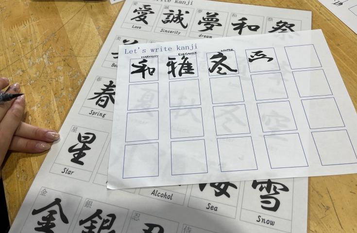 [品川/新宿LOVE発]新倉山浅間公園や大石公園などいろんな角度から富士山の感動の景色を望む！日本の伝統文化【習字体験】付き!昼食は自由にお好きな場所で！富士山絶景撮影ポイント巡りの日帰りツアー！(英語ガイド付)3