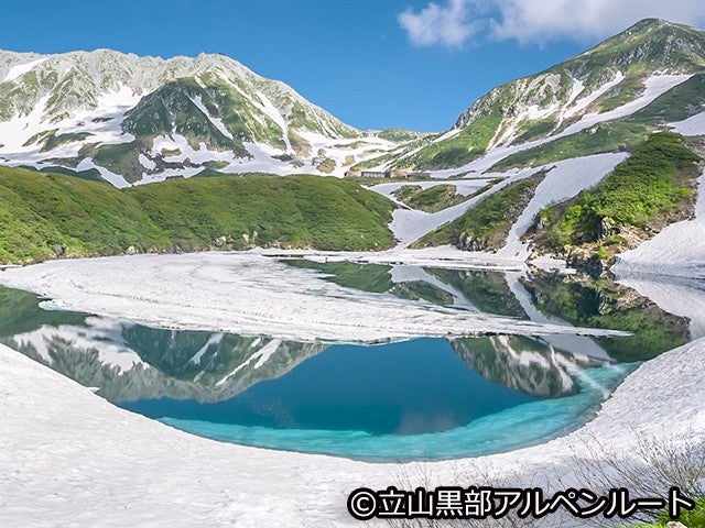 ■期間限定　一度は行ってみたいアルペンルートの人気スポット・雪の大谷ウォーク　雪の大谷＆室堂散策・日帰りバス（バスガイド）付き　2日目：金沢市内フリー観光！　金沢市内チョイスプラン　1泊2日2