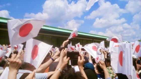 【2泊3日／添乗員同行／福岡空港発着】 ＜40名様限定募集＞ 2026年12月31日(木)出発 皇居新年一般参賀と明治神宮初詣 世界遺産富士山を望む3日間1