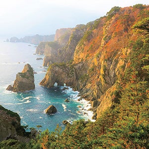 【名古屋発】■２０２６年１２月６日（日）■（個室）みちのく潮風トレイル（岩手県コースハイライト）　２泊３日　♪名鉄の泊りハイキング1