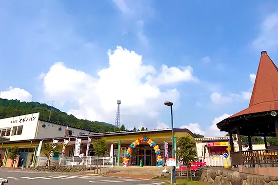 ★4/15　催行決定★【横浜発】宮ケ瀬ダムで観光放流見学！B級グルメ2年連続金賞「あげパン」工場見学＆試食とテレビでおなじみ「宮ケ瀬ダムカレー」3