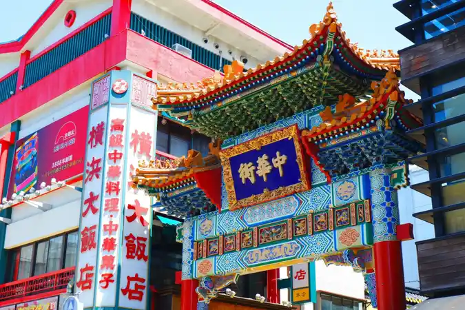 ★11/11,11/21催行決定★≪全国旅行支援適用 『支払額6,900円』のお得ツアー≫ さらにクーポン3,000円付き!!【横浜発】5店舗から選べる中華街ランチとクルージング オリジナルmapからランチ場所を選べるから楽しい♪海上から見る横浜みなとみらいは映えること間違いなし