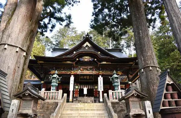 ★5/10　5/22　5/28　催行決定★【横浜発】三峯神社での滞在時間たっぷり！弁当付き！！　秩父三社巡り～三峯神社・秩父神社・宝登山神社～2