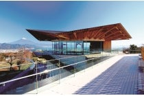 １名参加ＯK！【名古屋駅発】＊１泊４食付き＊日本一の急勾配　高尾山ケーブルカー『河口湖温泉』2