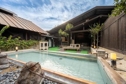 ★催行決定あり★【京成船橋発】現代の湯治場でリフレッシュ 健康美人の湯 芦野温泉で日帰りの旅＜コースNo.25-1122-A＞（京成トラベル）