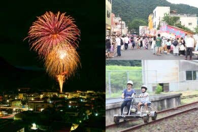 【広島駅新幹線口・アストラムライン古市駅発着／日帰り】ええなぁまつりかわもと第72回花火大会～広島広域都市圏地域密着ツアー催し物～1