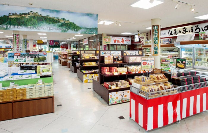 【梅田発】　紅姿がに膳海幸満喫 浜坂・豪華『紅姿がに膳』で海の幸を満喫！絶景の余部鉄橋＆道の駅但馬でお買い物♪2