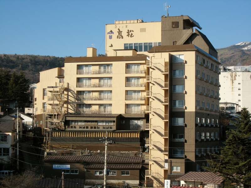 【山形県内発】 草津温泉「５つ星の宿」喜びの宿高松　2連泊（３日間）3