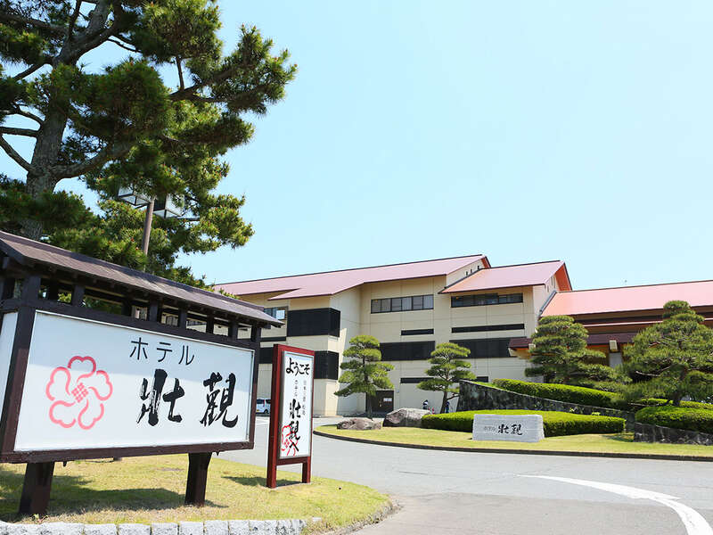 【東京駅・上野駅・大宮駅発】 ＜WEB予約・カード決済限定 宿泊税入湯税は現地払い＞　大江戸温泉物語Premium ホテル壮観に宿泊するのんびり松島2日間1