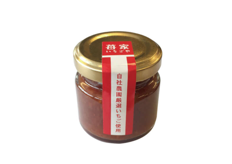 【福井県内発】 蒲郡いちご狩り・50分食べ放題！あさり釜飯御膳の昼食と八丁味噌の郷を訪ねる愛知満喫日帰り3