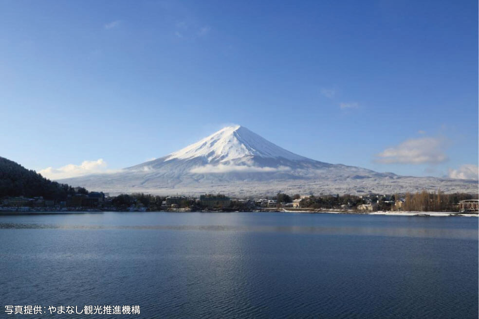 ＜静岡・山梨＞世界文化遺産 富士山7つの冬の絶景を楽しむ 2日間【明石・三宮出発】1