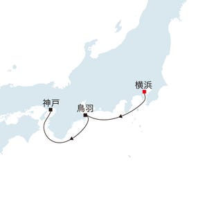 飛鳥Ⅲ ソロバルコニー【横浜発/神戸着】夏の鳥羽・神戸クルーズ（4日間）