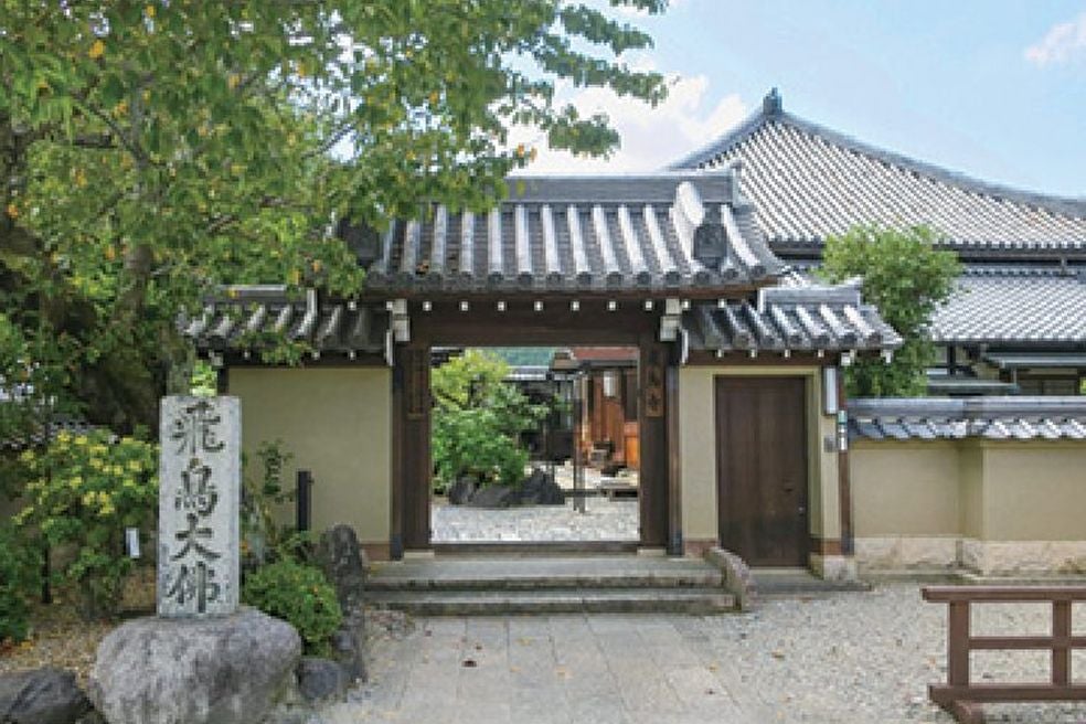 ＜奈良＞祝！世界遺産登録　奈良まほろばソムリエの会のガイドさんと行く 飛鳥古墳めぐりウォーク【垂水･名谷出発】3