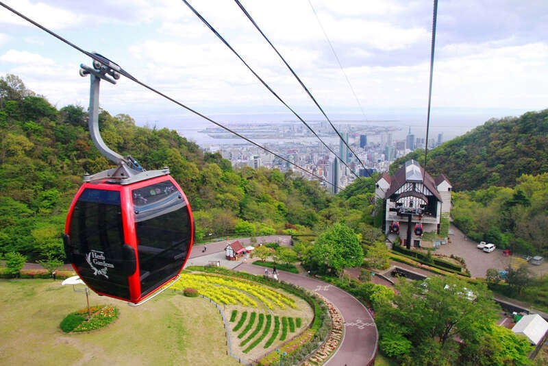 【島根県・鳥取県米子市発】 初夏の神戸・六甲山 ２日間2