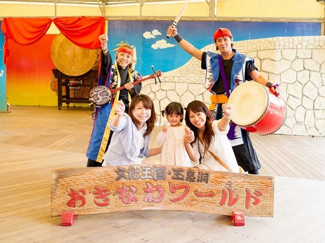 ■沖縄のワクワクが盛りだくさん！＜おきなわワールドの入園＆工芸体験1つ付き♪＞沖縄本島ちゃんぷるーチョイス（レンタカー付）4泊5日3