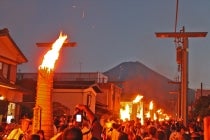 １名参加ＯＫ！【名古屋駅発】＊１泊３食付＊日本三奇祭『吉田の火祭りと河口湖温泉』1
