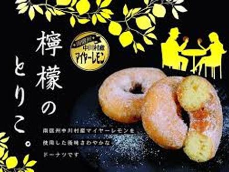 中部発　日帰り　２，６１２ｍの雄大な大自然！日本百名山を散策！中央アルプス高山植物園　千畳敷カール3