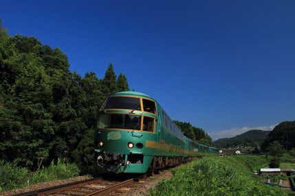 【新大阪・新神戸・岡山・広島駅発】 列車でGO!D&S列車「ゆふいんの森」&「36ぷらす3」乗車 週末大分の旅2日間