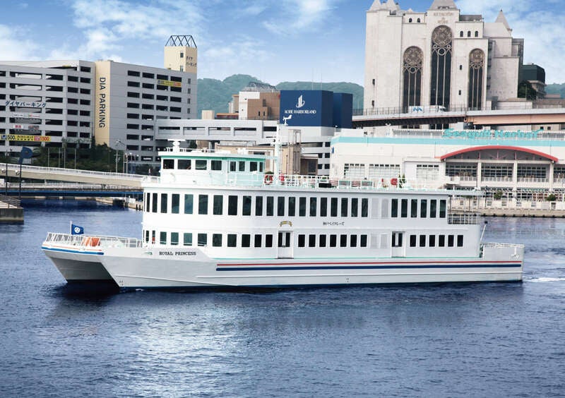 【島根県・鳥取県米子市発】 初夏の神戸・六甲山 ２日間3