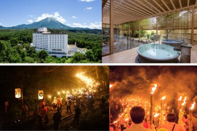 【広島駅新幹線口・アストラムライン古市駅発着】中国地方最高峰 大山夏山開き前夜祭・たいまつ行列 2日間～べんがらの町並みと千屋牛のご昼食～1